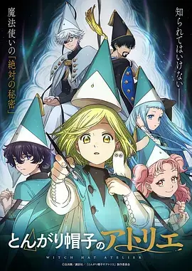 在线漫画阅读长篇补完档案封面